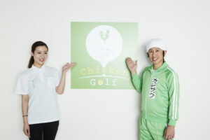 ゴルフレッスン初心者女性向け：東京エリアのおすすめスクールと選び方の秘訣とは!?